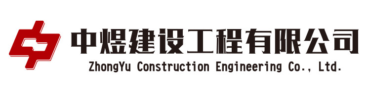 湖南高創(chuàng  )稀土新材料有限責任公司
